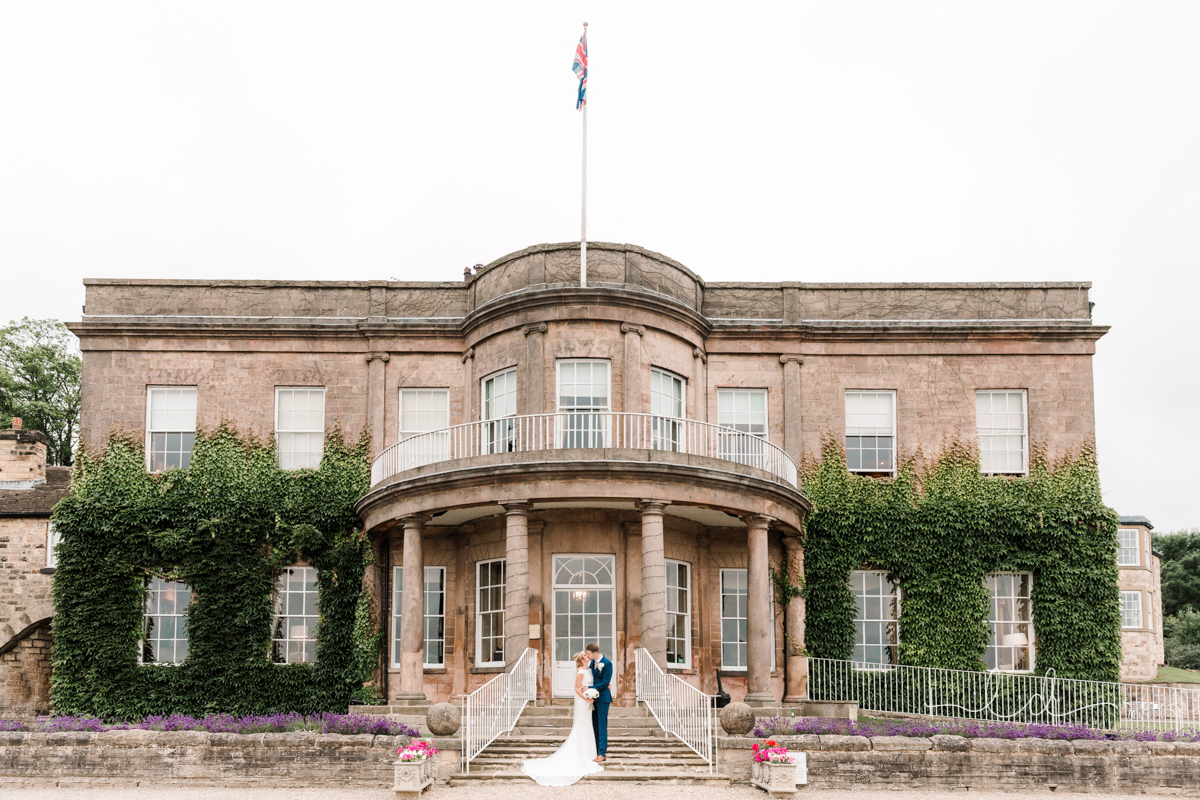 Woodhall Wetherby Wedding Photos-8