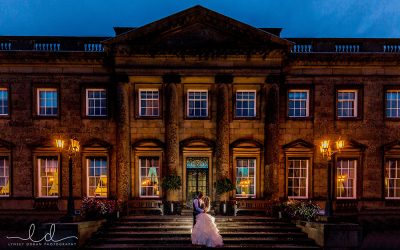 Wedding Photographers in Leeds | Denton Hall Wedding Photography